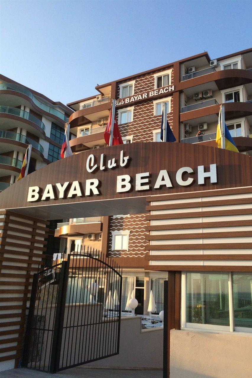 Club Bayar Beach Hotel Алания Экстерьер фото